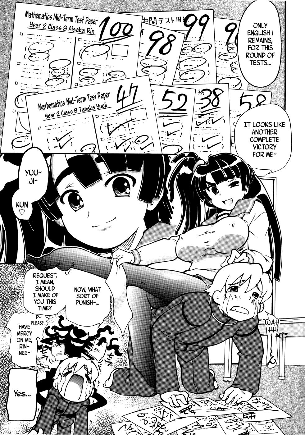 Hentai Manga Comic-Onegai! Onegai! After & 4koma-Read-5